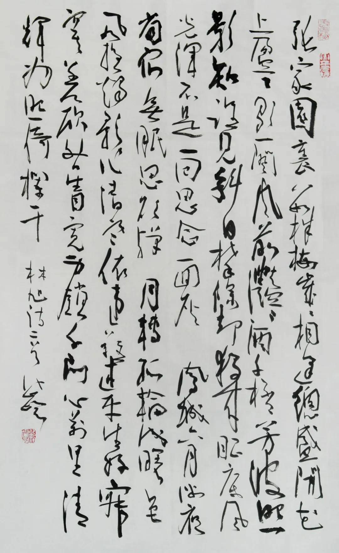 文章配图-1