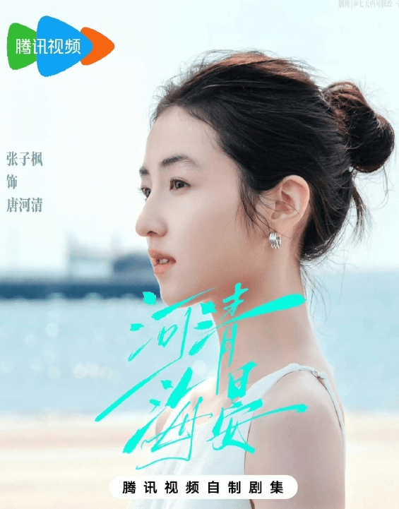 ac910342-a5b6-4c67-98e0-8a86b775acfa.png