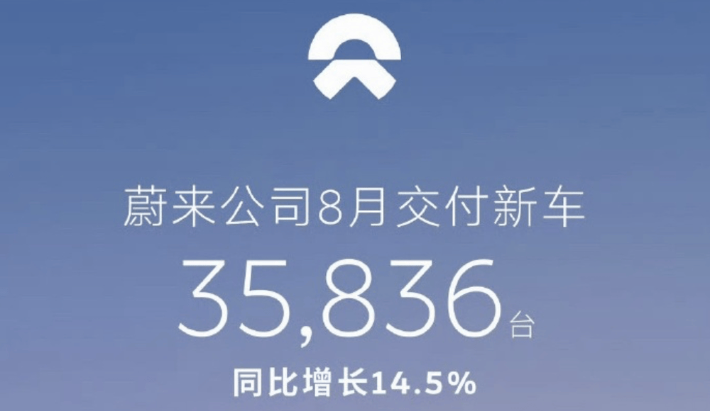 比亚迪零跑8月杀疯了！理想单月多卖7000辆新车，4家新势力走跌
