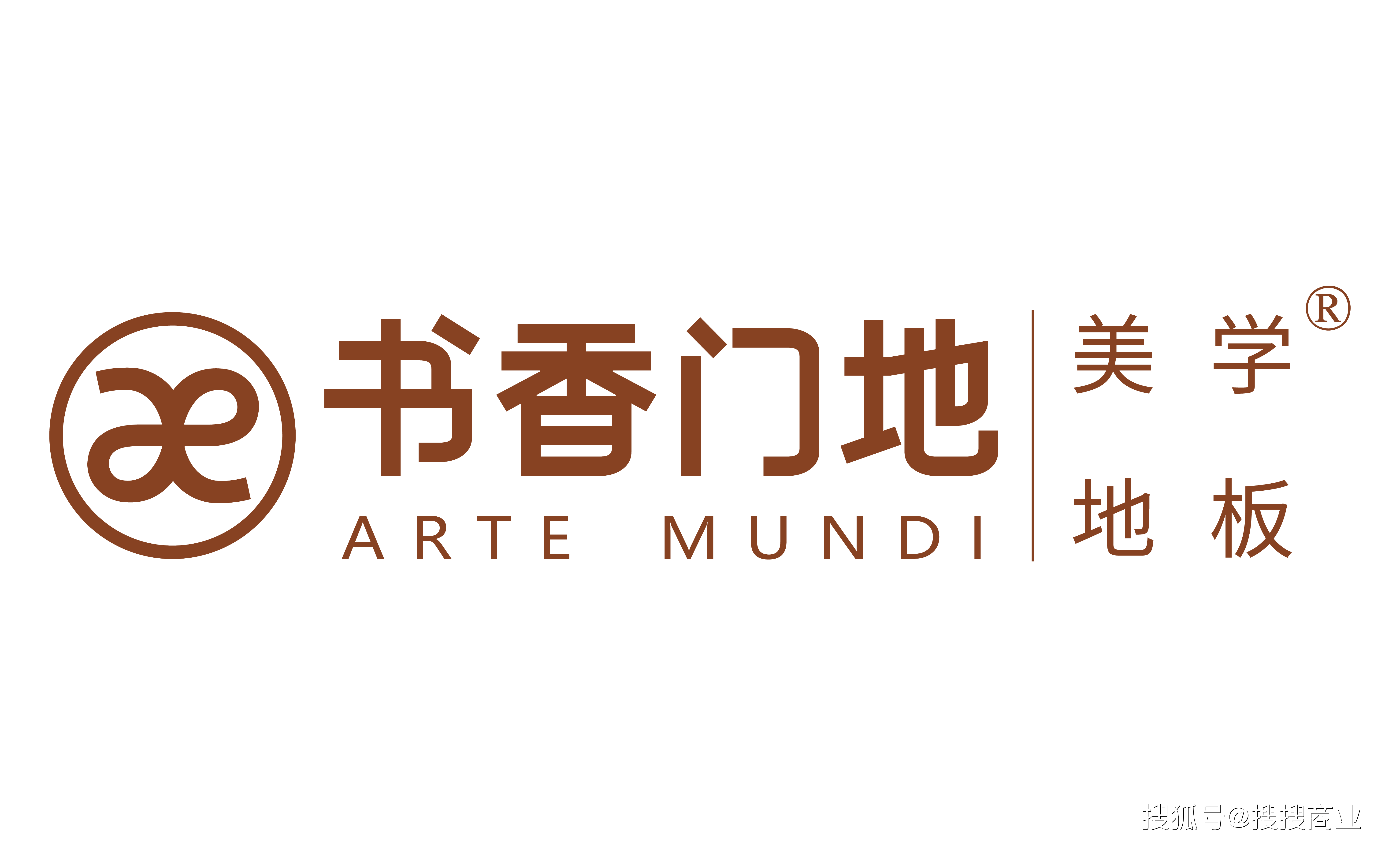 文章插图