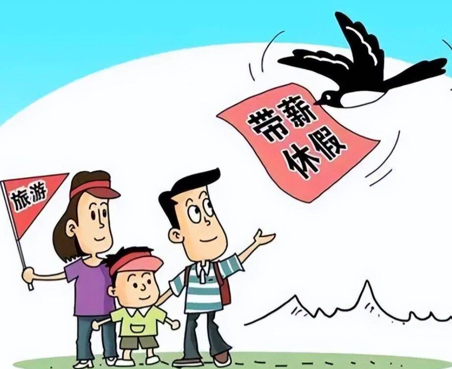 文章配图-2
