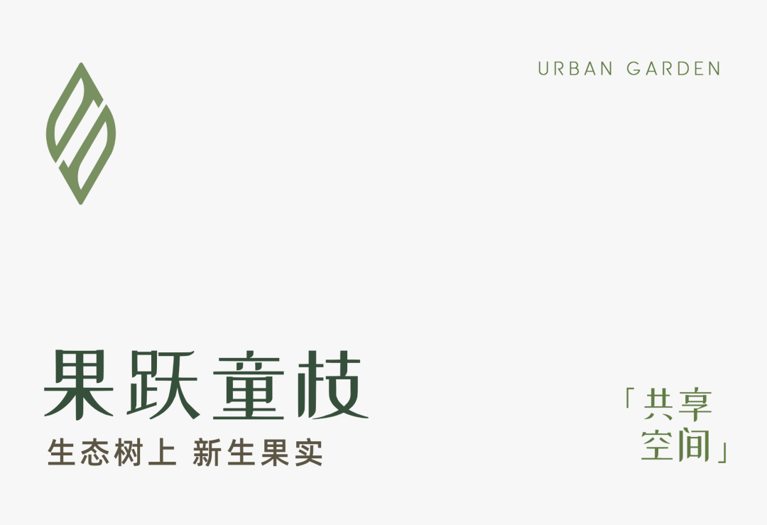 文章配图-2