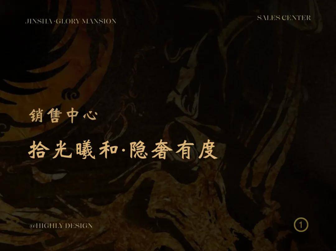 文章配图-1