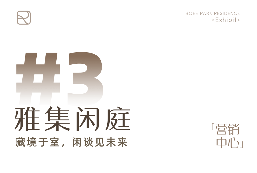 文章配图-2