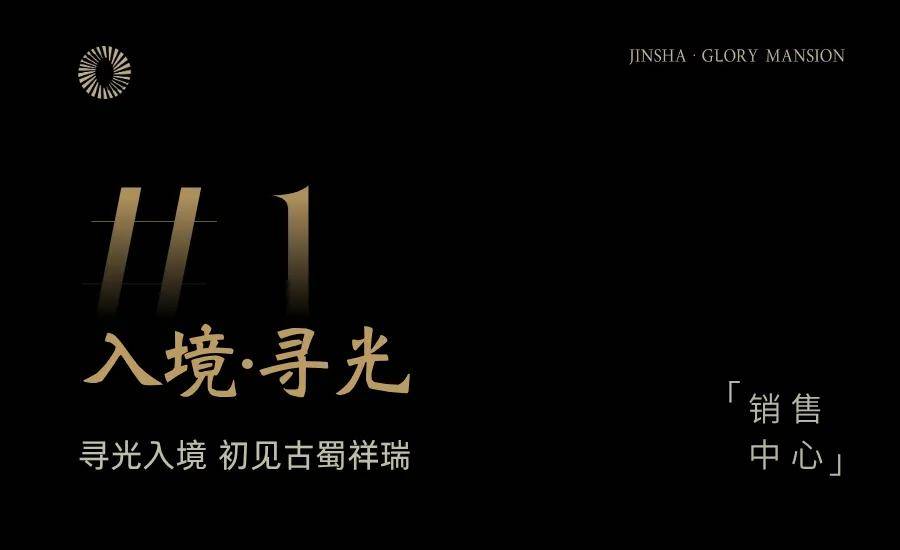 文章配图-2
