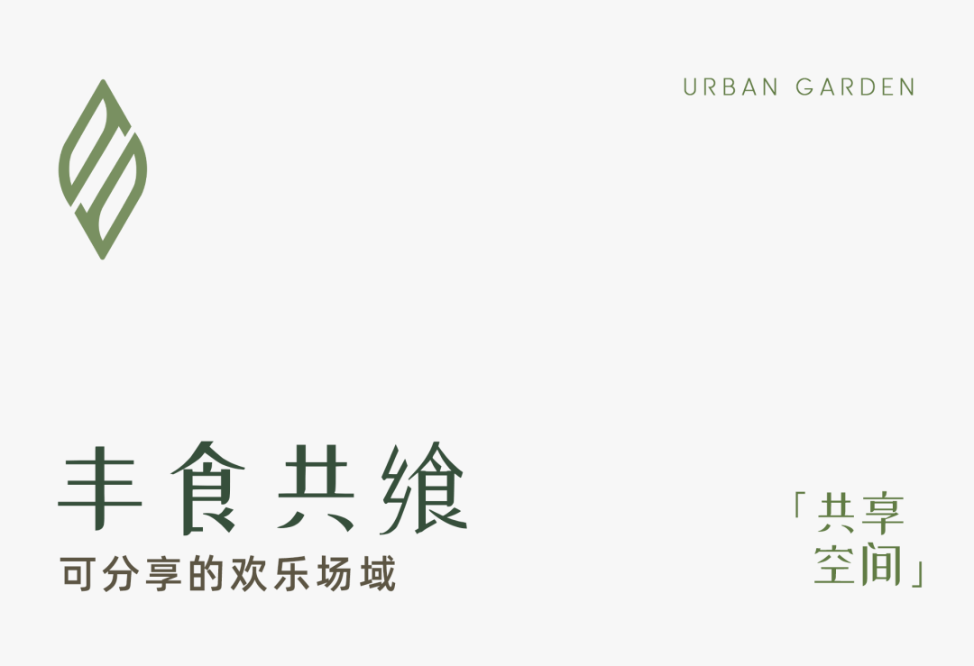 文章配图-2