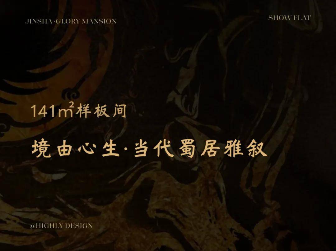 文章配图-2