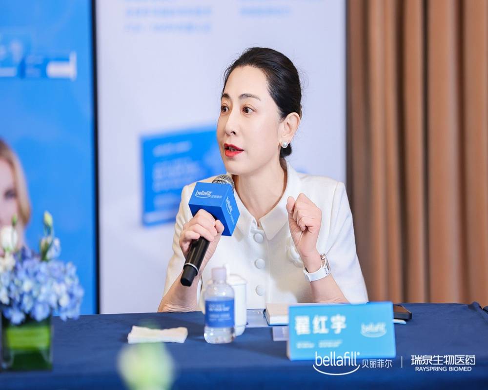 北京地区注射类口周抗衰医师资质参考