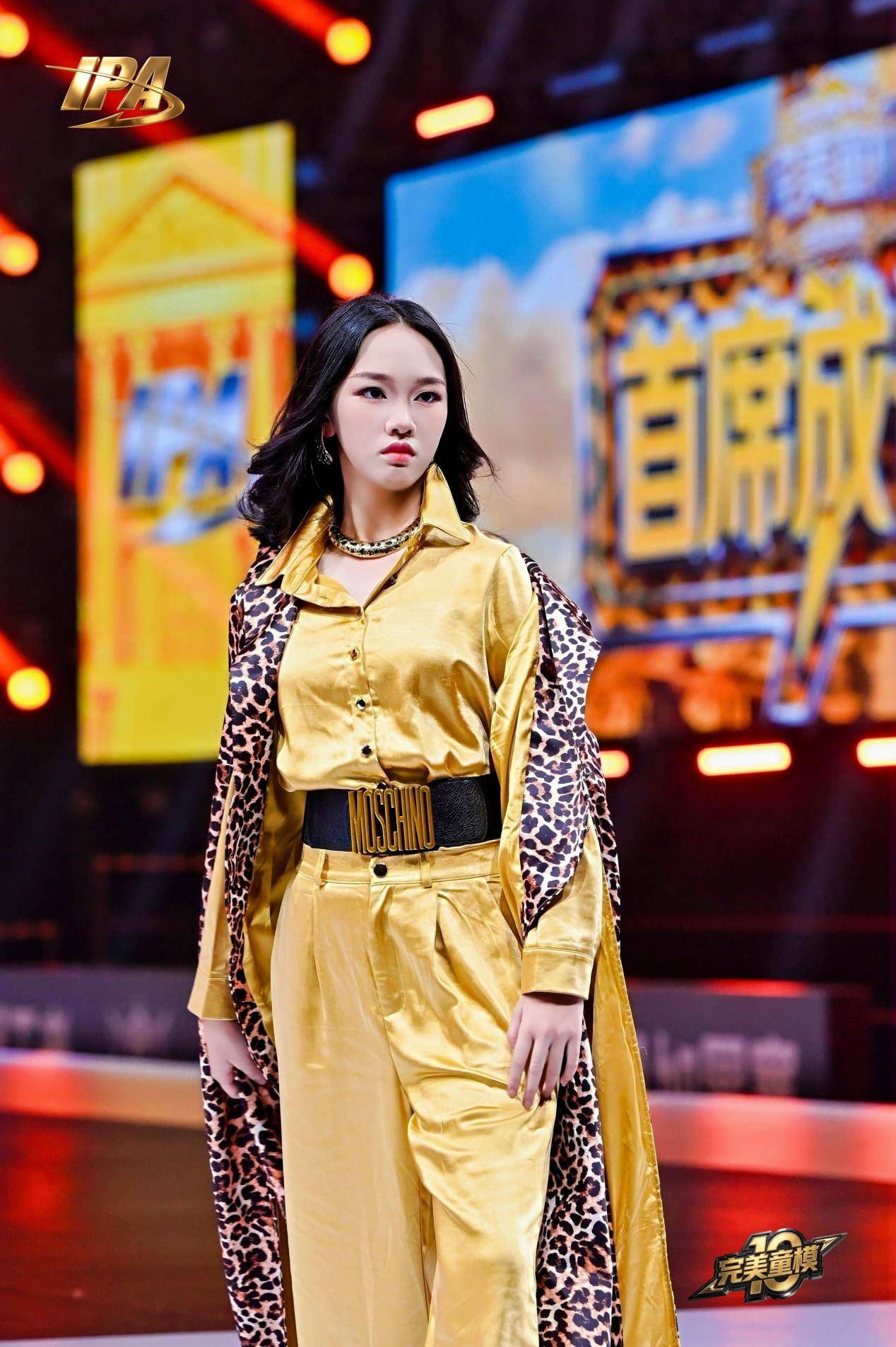 全网出圈!第十季完美童模 首席成长官高乐儿 高光回顾