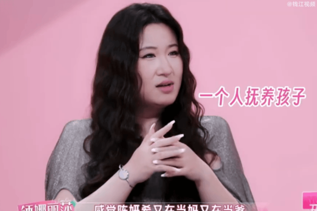 锤娜丽莎谈陈妍希带娃：既当爹又当妈，回顾陈妍希演艺与感情路