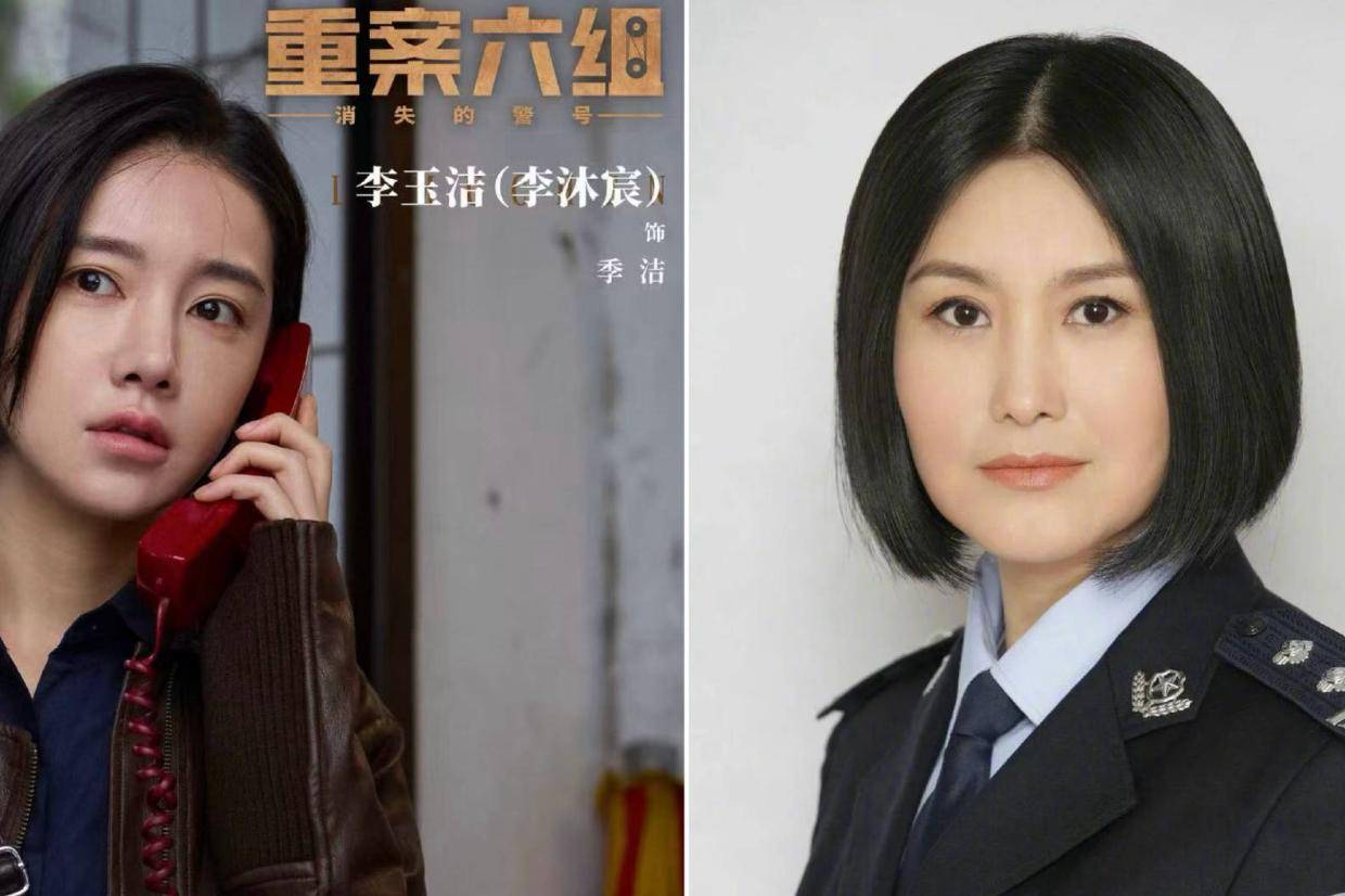 《重案六组》新作导演首度回应角色争议：经典重塑需要过程