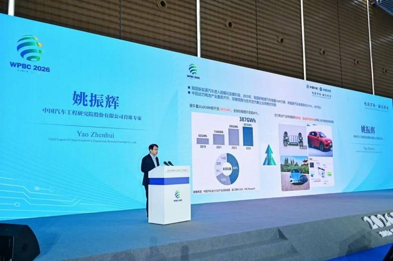 破解动力电池“长期安全”焦虑,这项研究成果正式揭晓(图5) 破解动力电池“长期安全”焦虑,这项研究成果正式揭晓(图5)