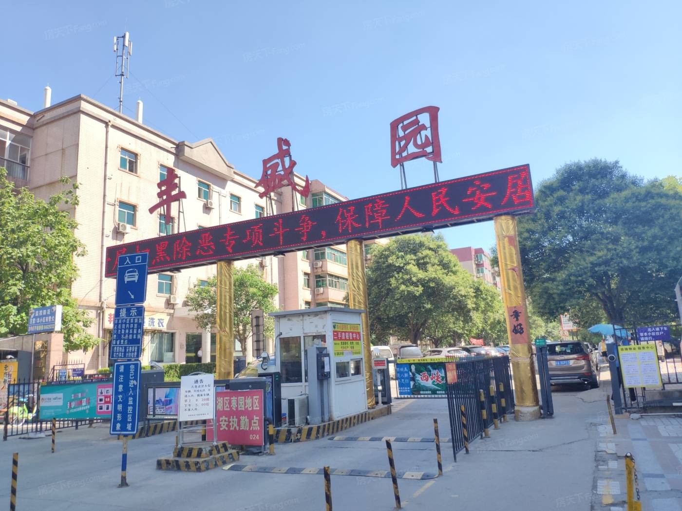 体检正常却突然心梗？丰盛园老中医：脸上这两处有变化早提醒了