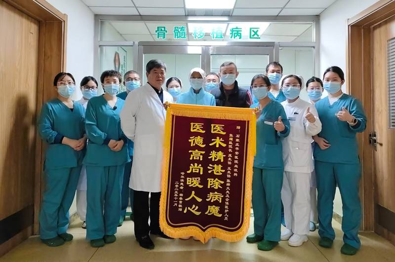 儿童再生障碍性贫血诊疗如何选择对口医师