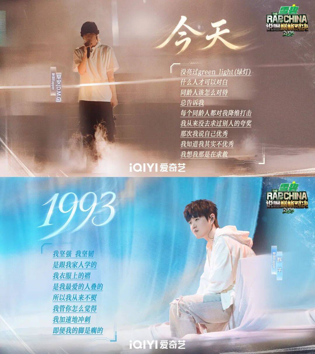 文章配图-9
