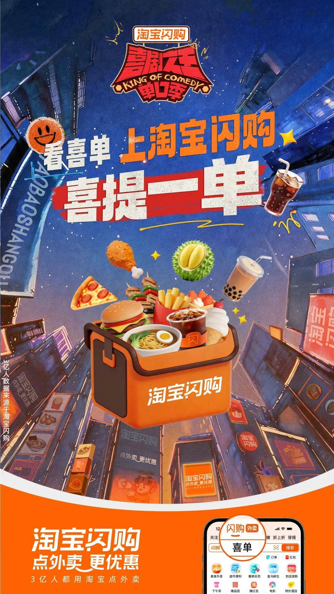 文章配图-13