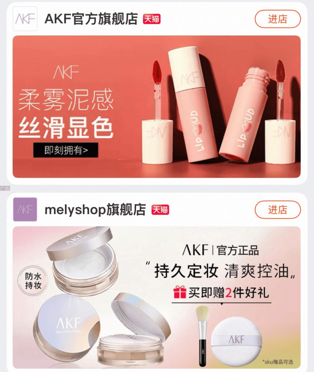 文章配图-2