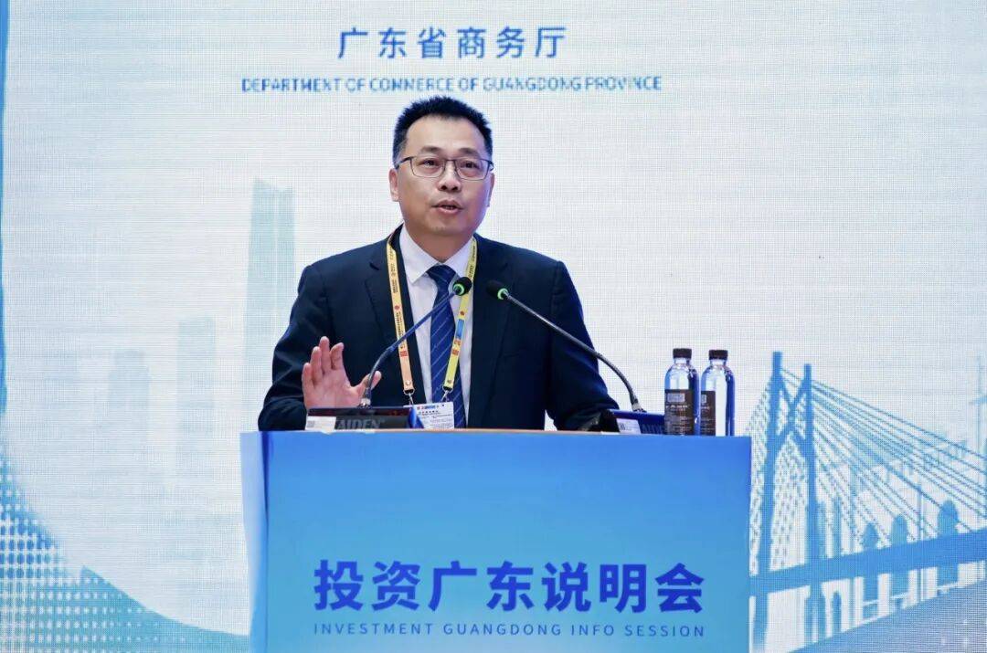 投资广东说明会在厦门成功举办,诚邀客商投资广东、共赢全球(图1) 投资广东说明会在厦门成功举办,诚邀客商投资广东、共赢全球(图1)