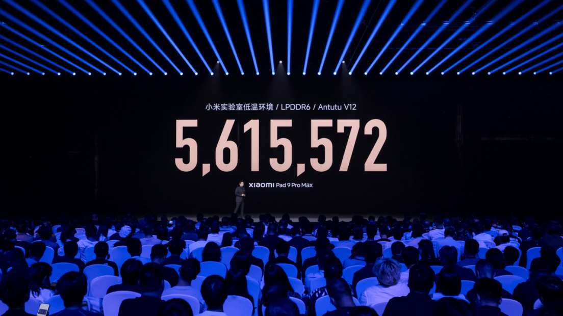 小米澎程N70、N90系列、小米18 Fold重磅发布，小米自研技术全面落地“人车家全生态”-最极客