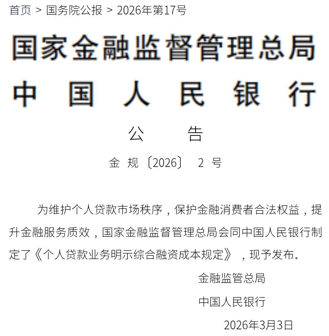 文章配图-2