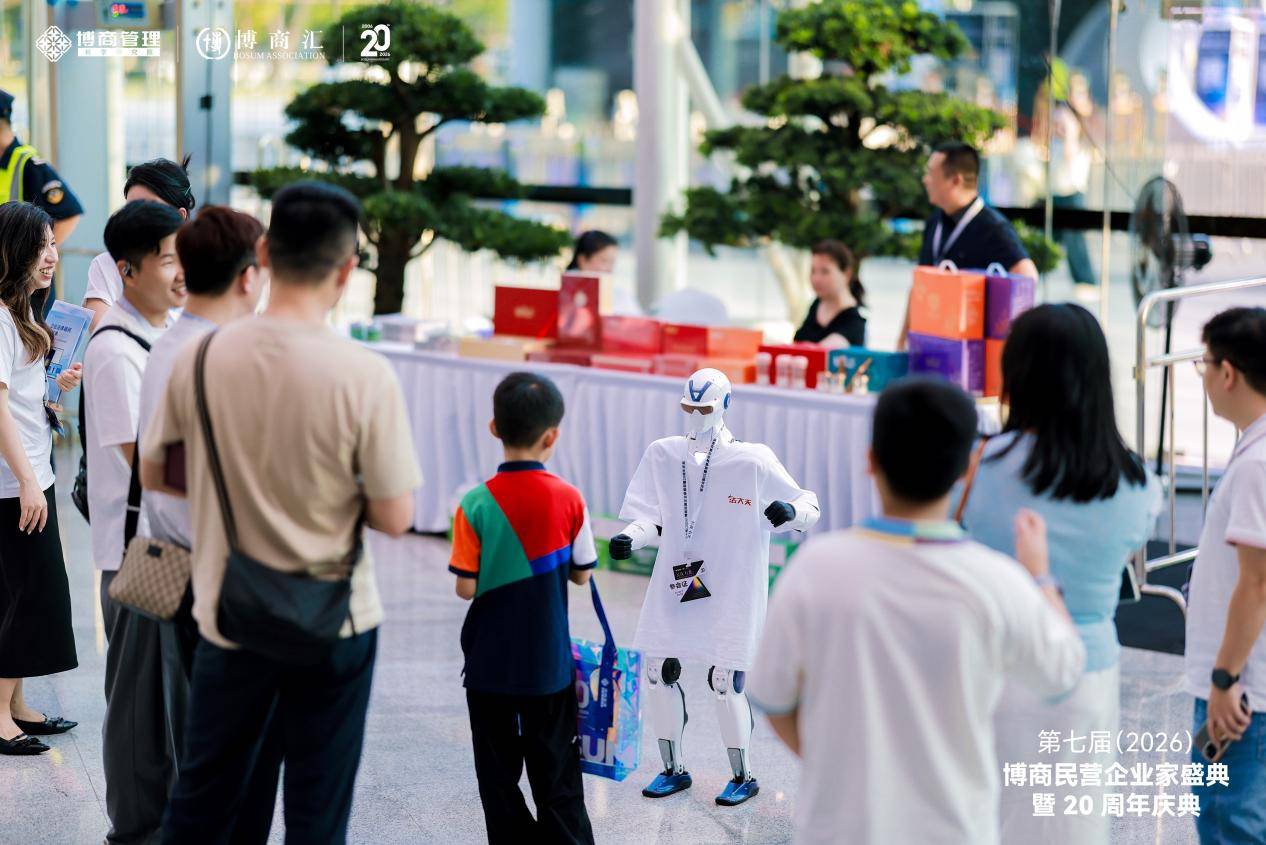 法大夫AI法务产品登陆博商民企盛典,破解民企法务难题(图11) 法大夫AI法务产品登陆博商民企盛典,破解民企法务难题(图11)