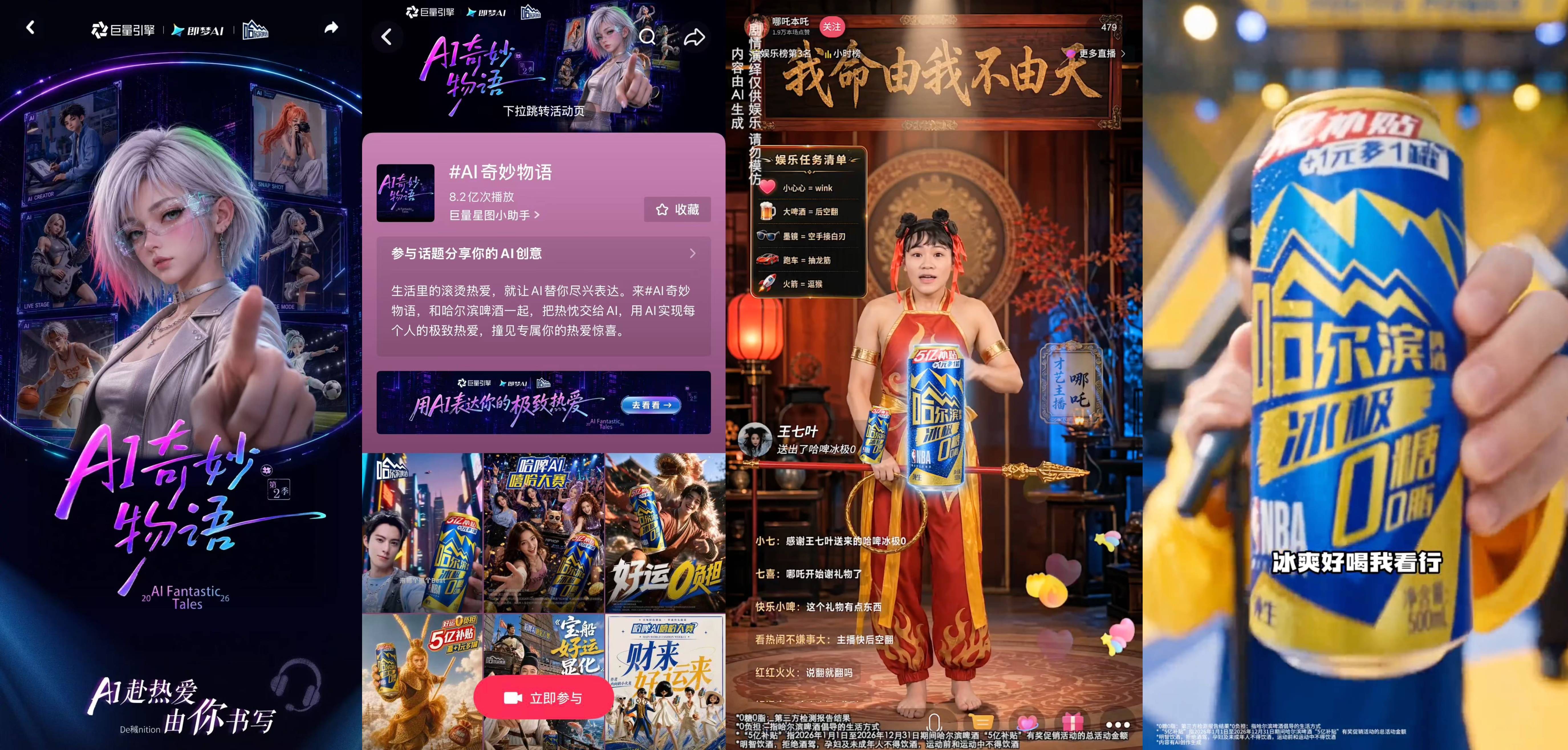 文章配图-1
