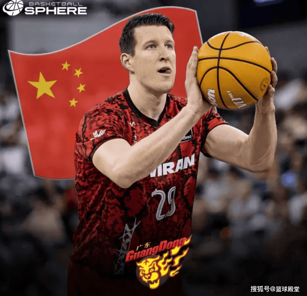 广东接近签约博齐克，属全能锋线，硬实力出众，期待达成协议！