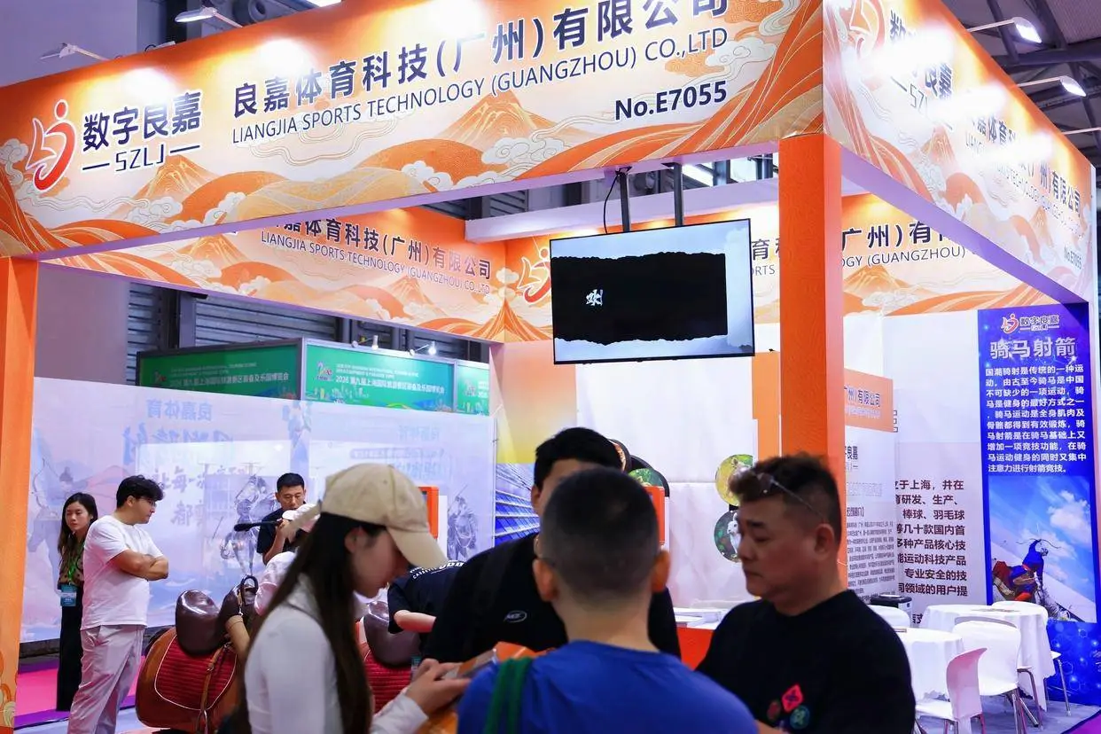 2027上海数字文旅展聚焦沉浸式体验 6 文章配图-1
