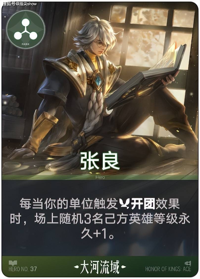 文章配图-1