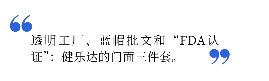 文章配图-3
