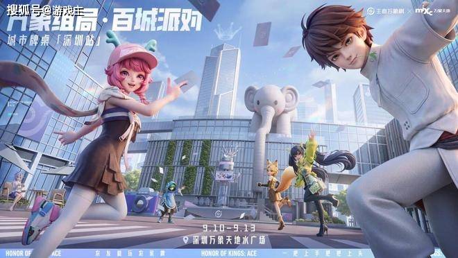 文章配图-1