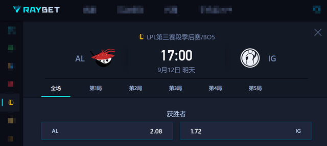 文章配图-1