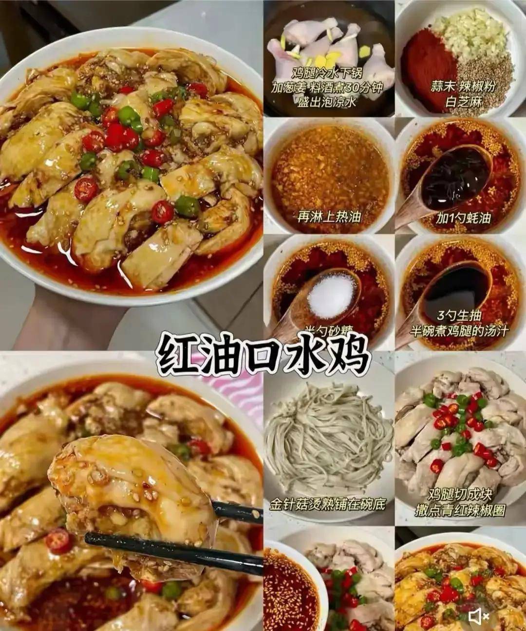 文章配图-1