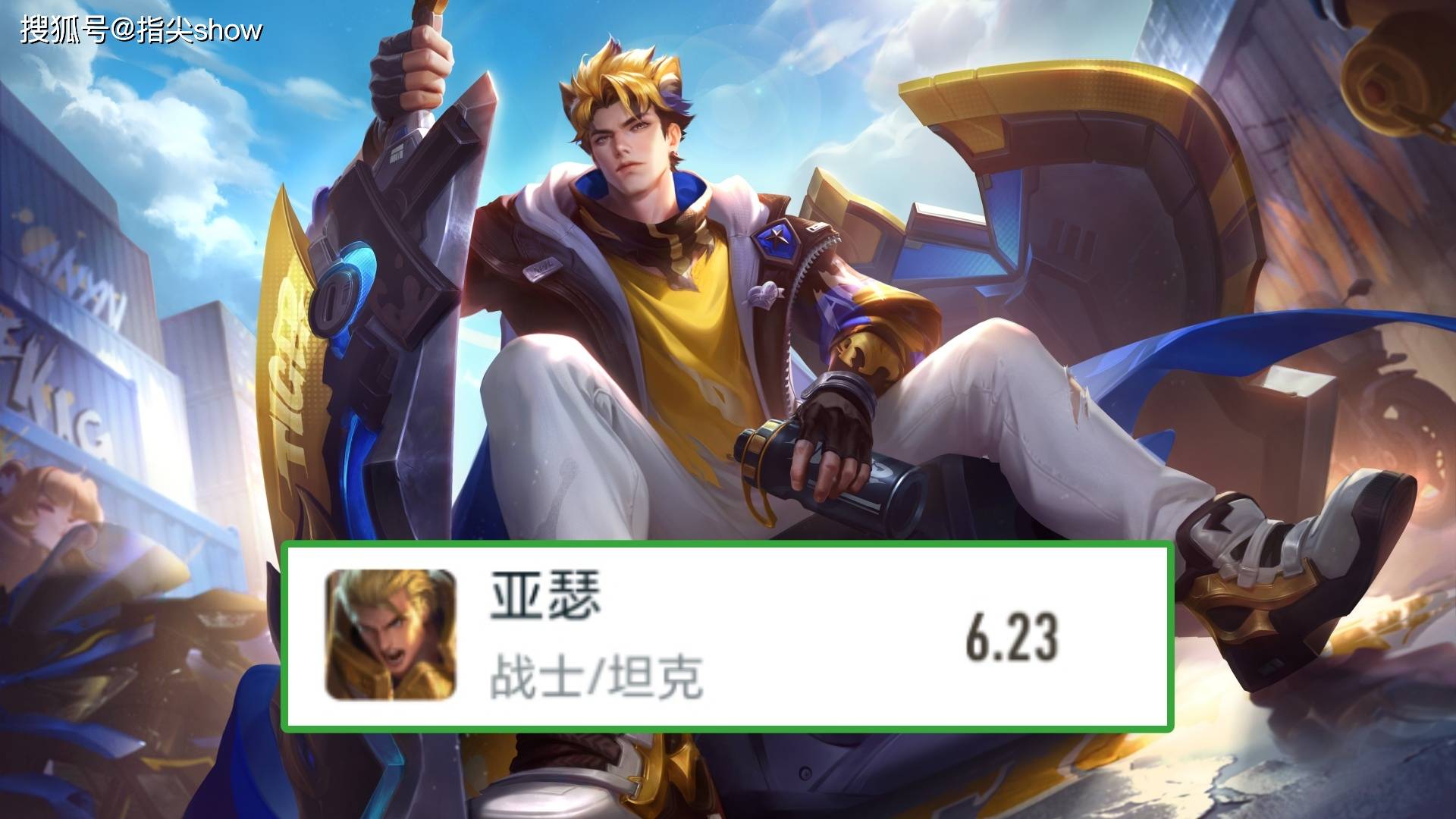 文章配图-1
