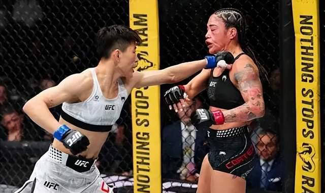 UFC