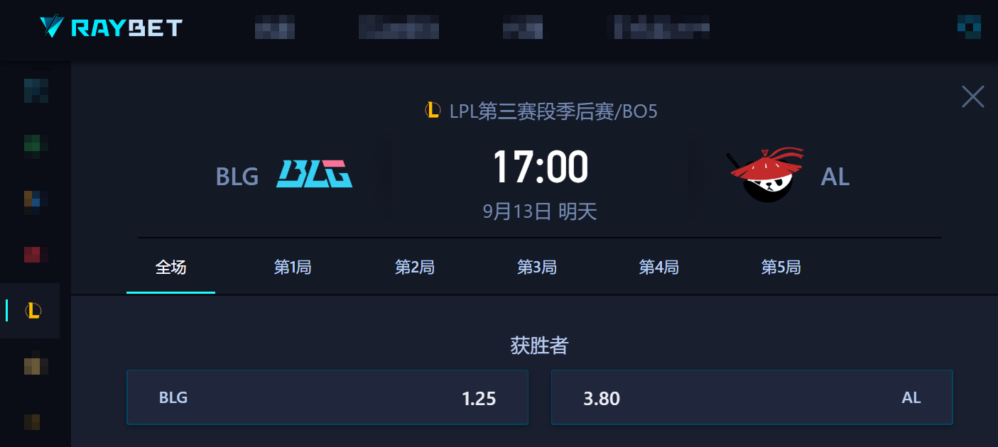 文章配图-1