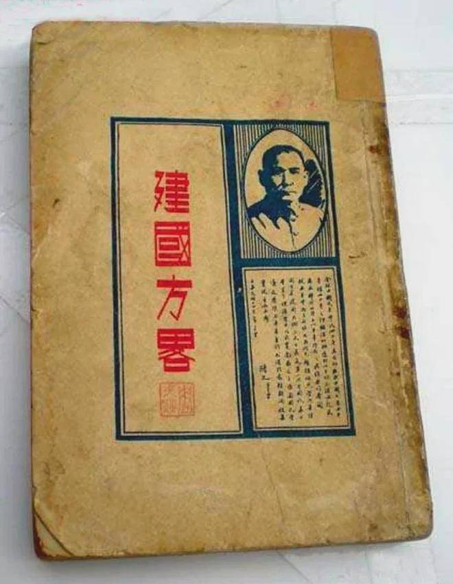 梁凤莲 | 千年羊城话码头(图6)
