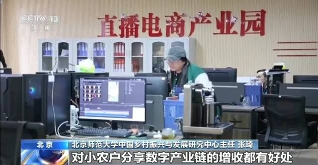 文章配图-2