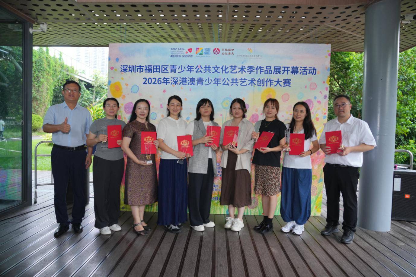 深圳市福田区青少年公共艺术季作品展开幕活动特写（图9）
