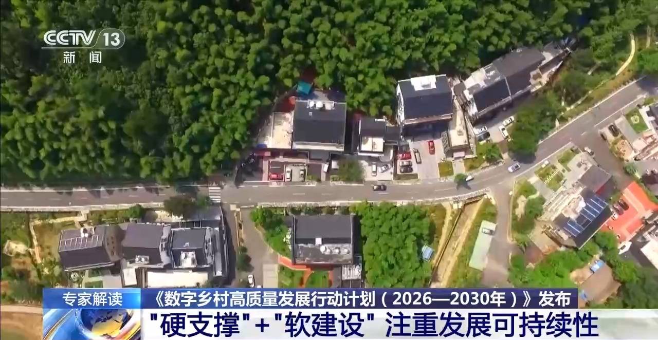 文章配图-2