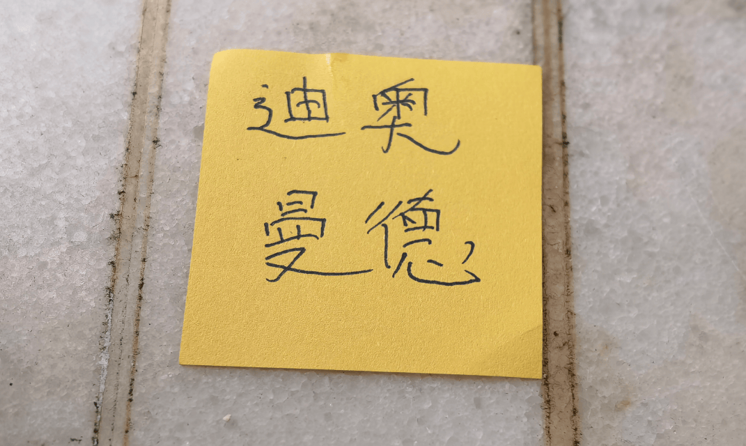 豪门皇马经常在德甲买到正品！本赛季翻车买到水中贵族 1.4亿迪奥曼德有点对不起身价