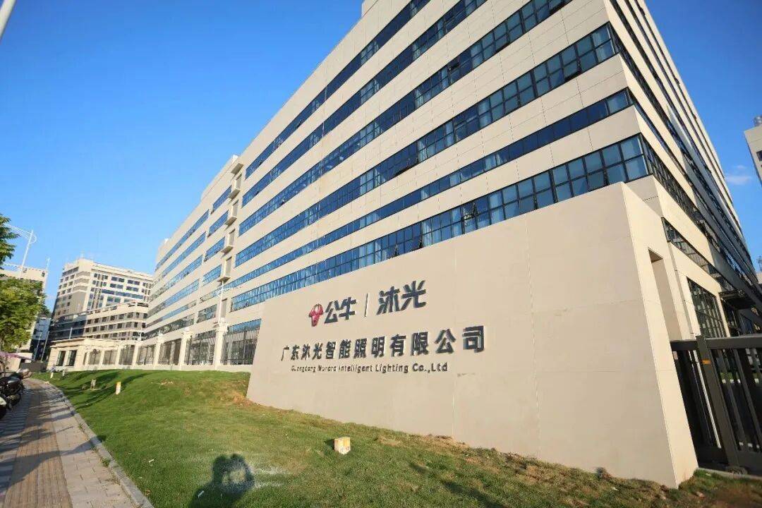 又一中国500强企业落子惠州!剑指“第二个百亿”(图1) 又一中国500强企业落子惠州!剑指“第二个百亿”(图1)