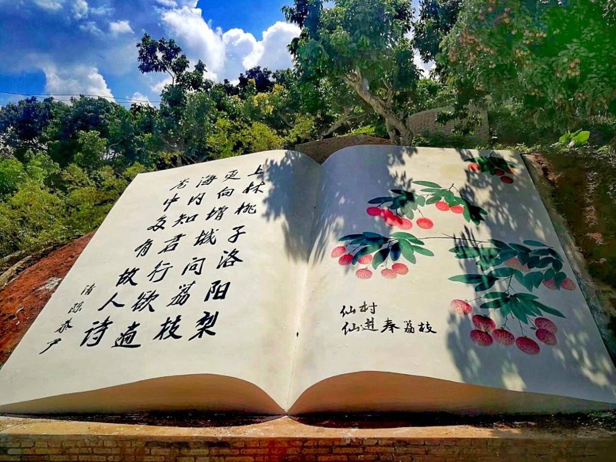文章配图-1
