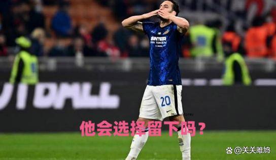 9.15日：不可或缺！国米开启续约谈判，33岁中场指挥官恰尔汗奥卢，他会选择留下么？
