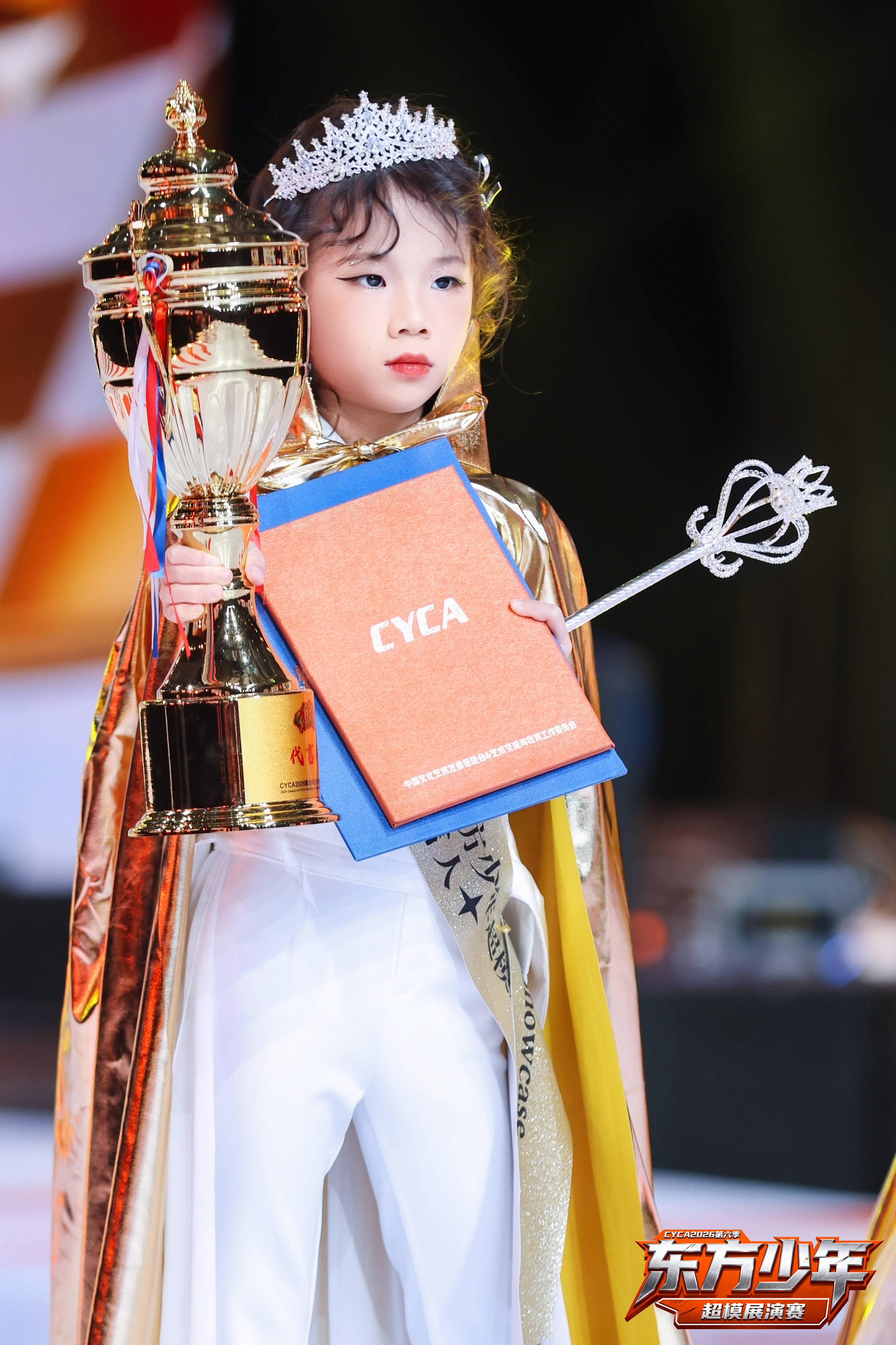 全速出击!CYCA第六季东方少年 代言人苏芮娴 高光回顾