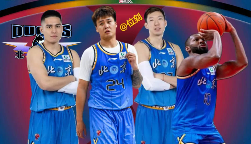 大王与小王之争?北京北汽新援林迪空降,会成关键一员吗