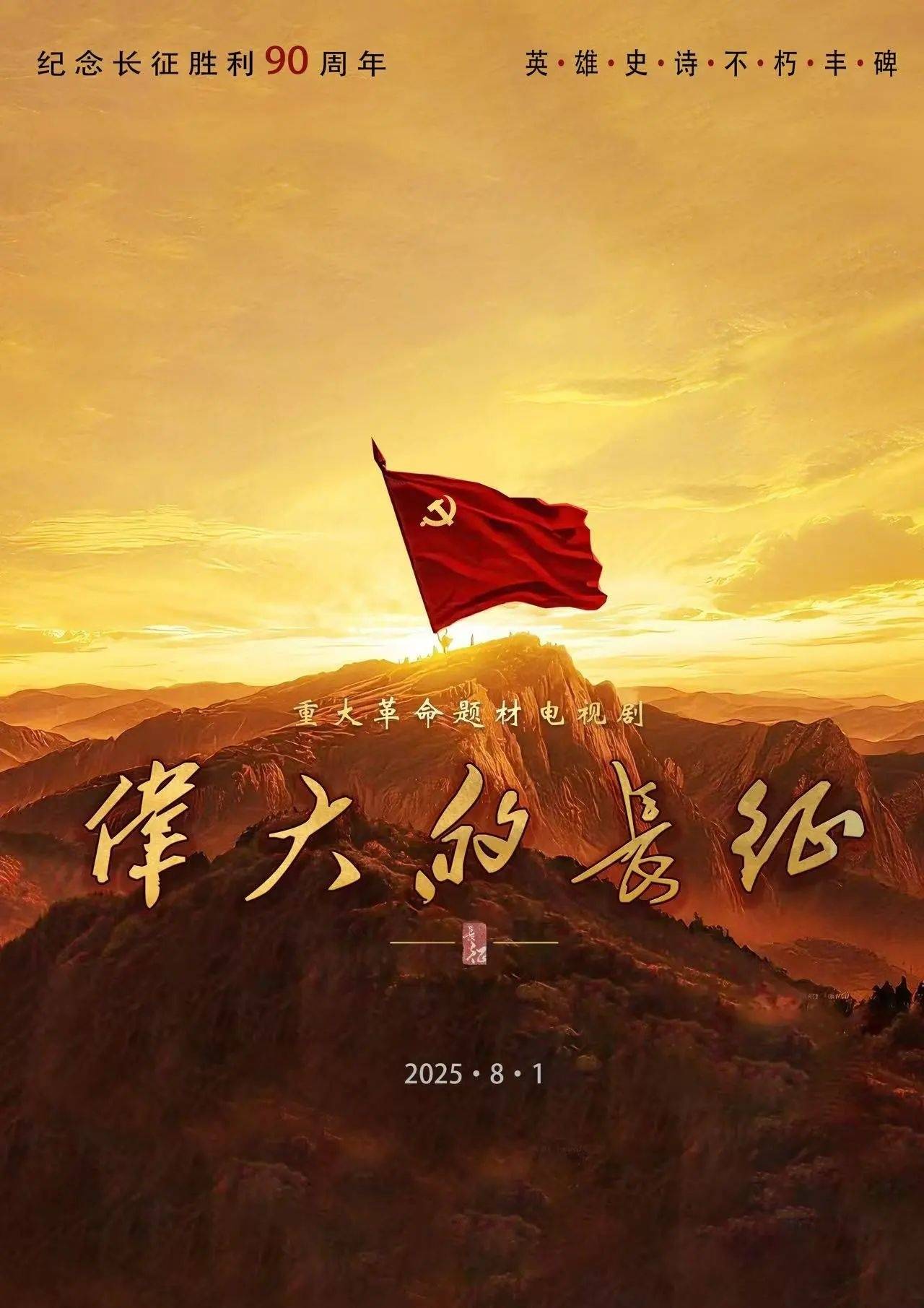 文章配图-6