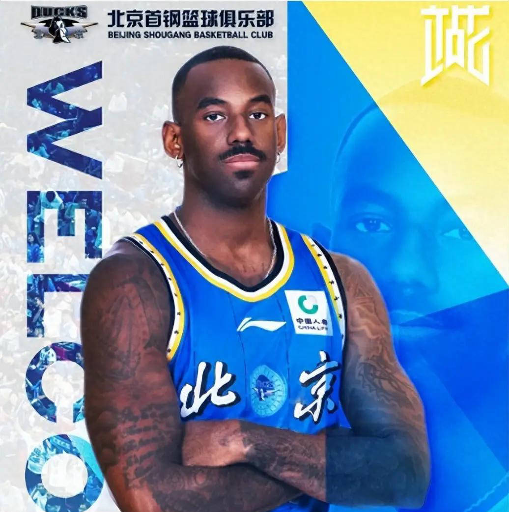 北京男篮三外援全面敲定！NBA射手加盟李楠阵营，上赛季还曾参与总决赛