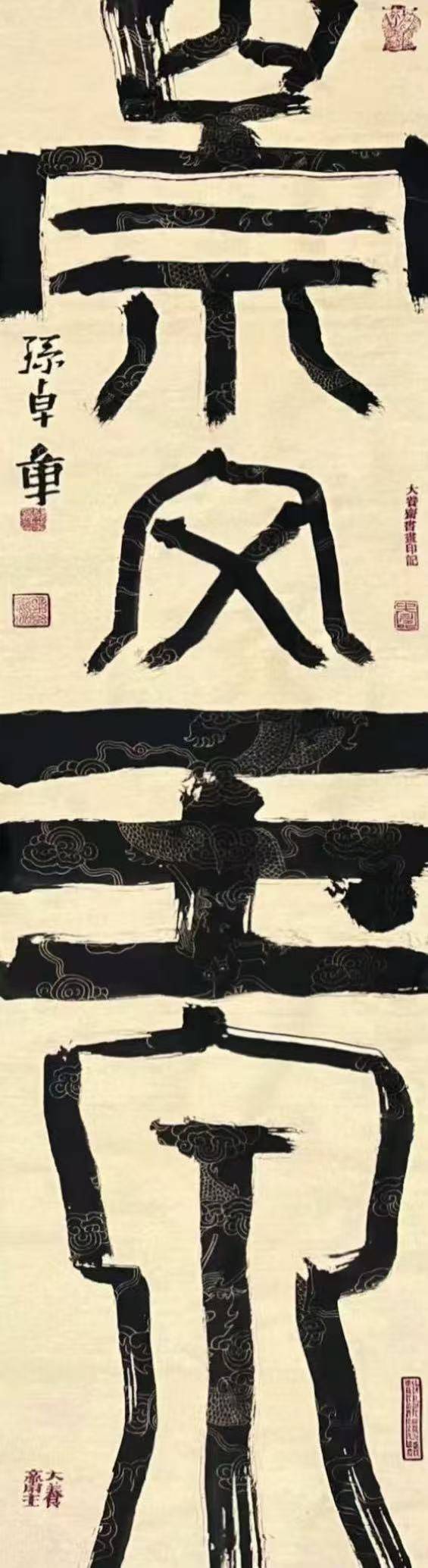 文章配图-2