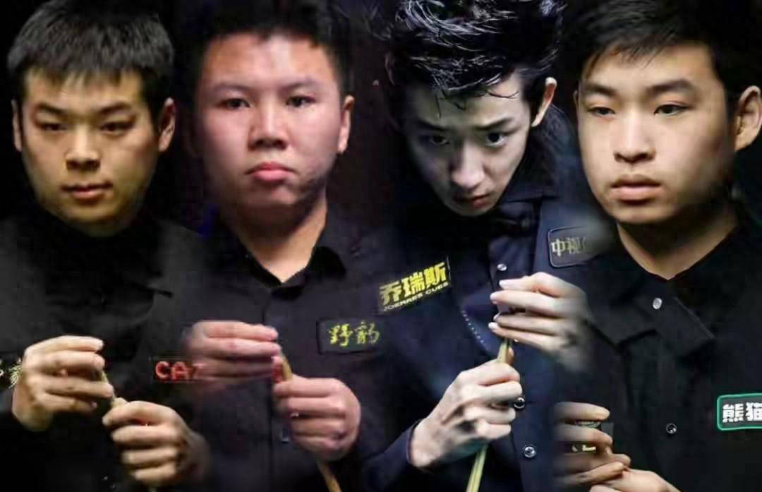 中国斯诺克三名球员患上了冠军低迷症，夺冠后状态骤降